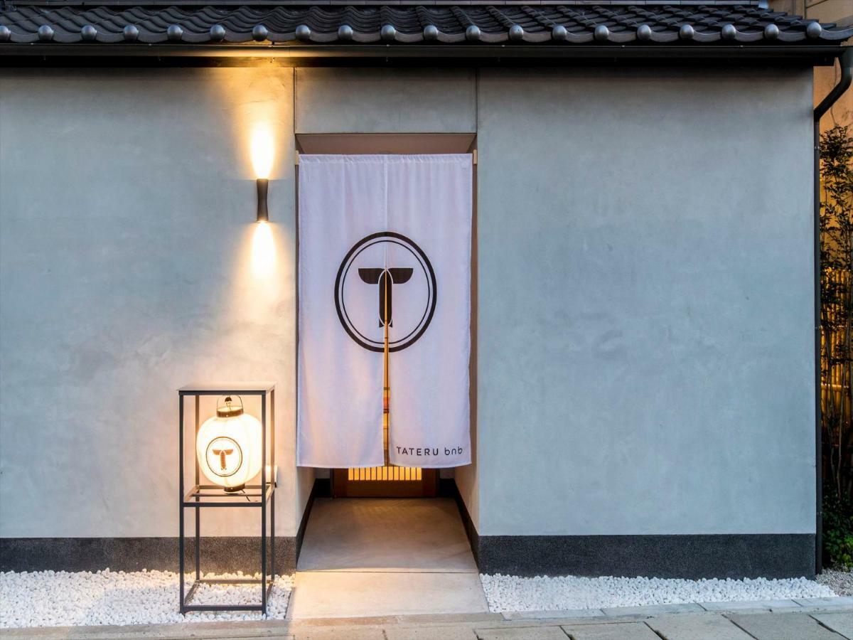 Musubi Hotel Machiya Haruyoshi فوكوكا المظهر الخارجي الصورة